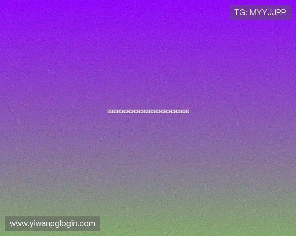 结合德州扑克小程序打造世界杯专属娱乐专区满足用户多样化体育娱乐需求 结合德州扑克小程序打造世界杯专属娱乐专区满足用户多样化体育娱乐需求