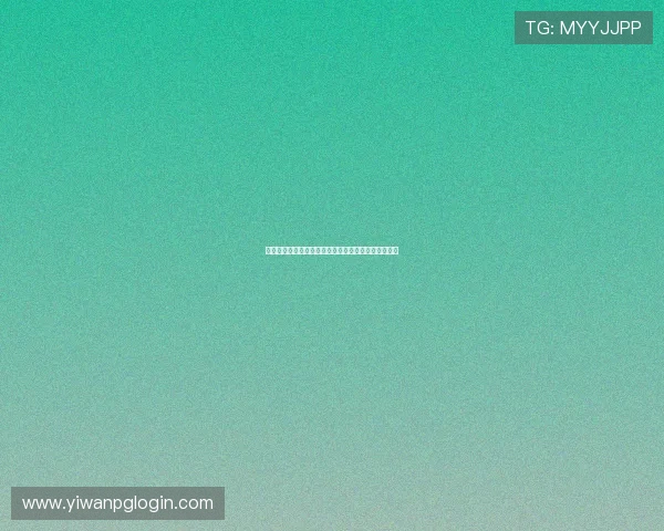 九游娱乐网站优惠多助力用户畅享世界杯精彩赛事体验