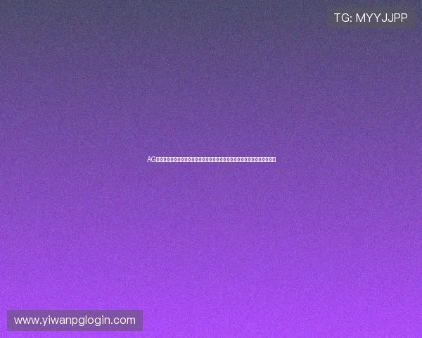 AG真人版全站登录开启世界杯专属内容专区为用户提供最新赛事资讯与精彩瞬间 AG真人版全站登录开启世界杯专属内容专区为用户提供最新赛事资讯与精彩瞬间