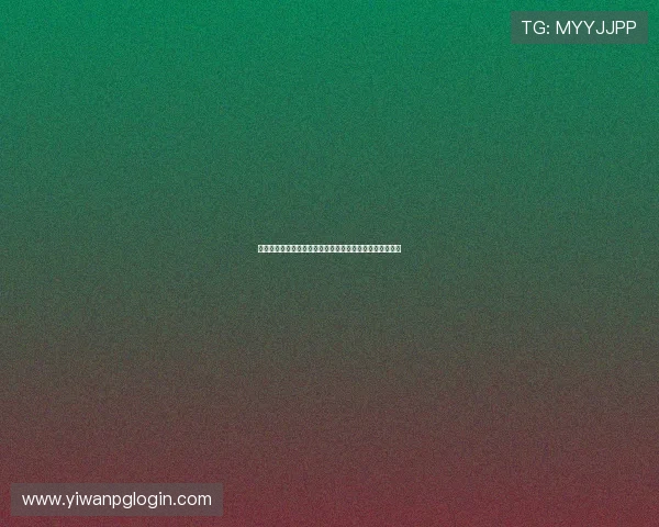 百家乐对冲在世界杯足球赛事中的实际操作方法与注意事项